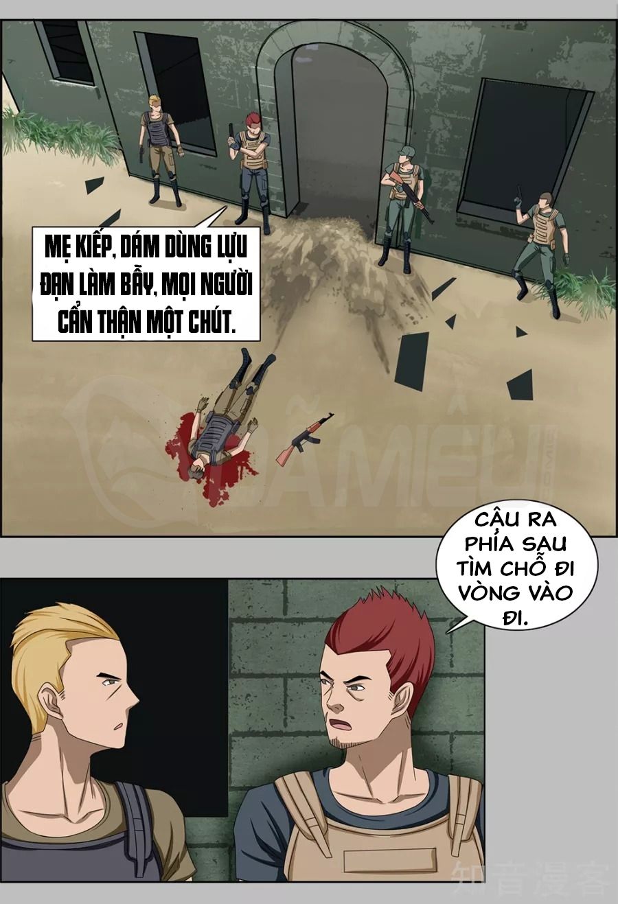 Binh Vương Này Thật Kiêu Ngạo Chapter 3 - Trang 2