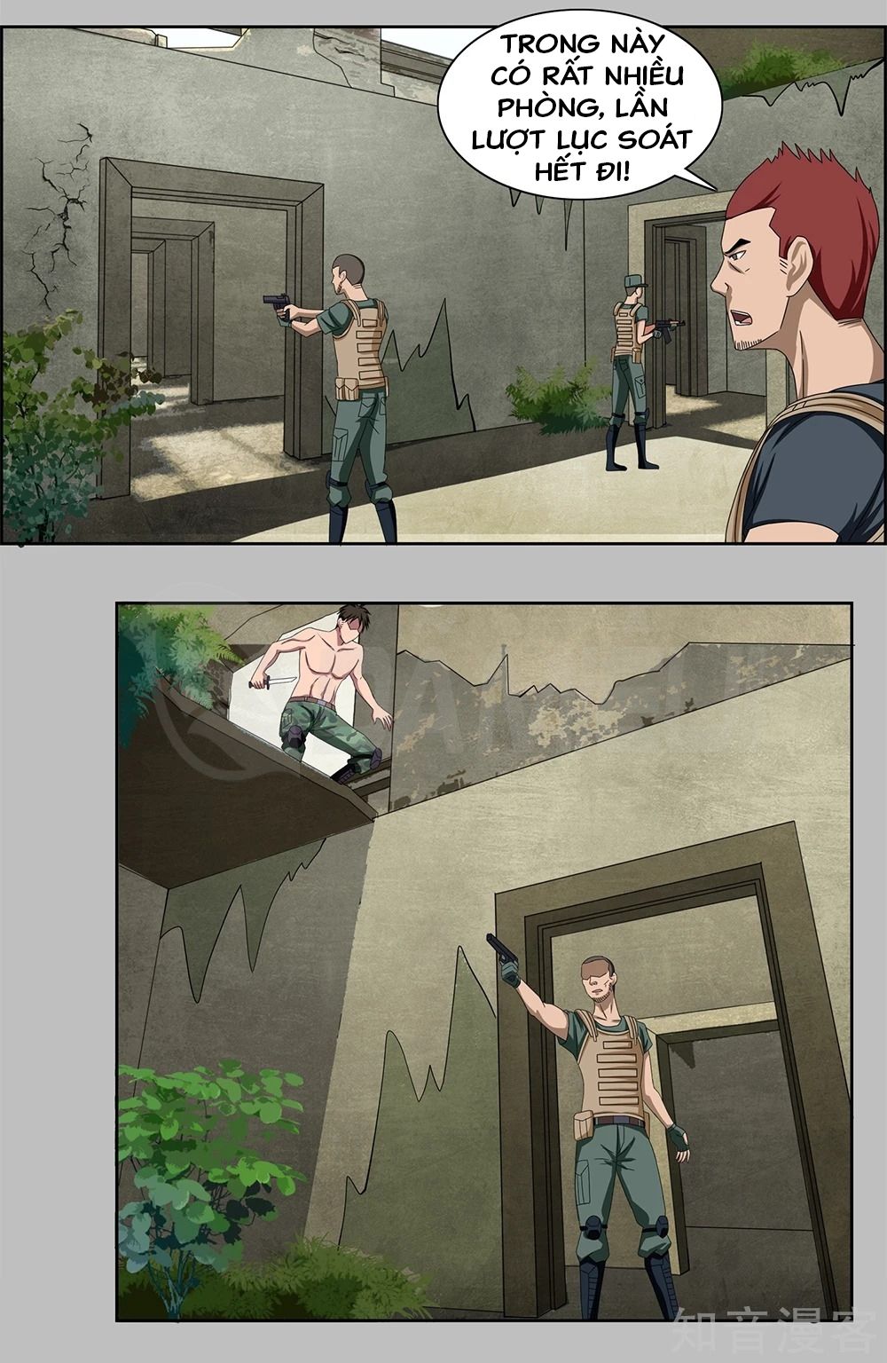 Binh Vương Này Thật Kiêu Ngạo Chapter 3 - Trang 2