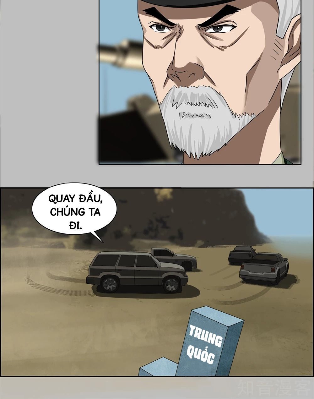 Binh Vương Này Thật Kiêu Ngạo Chapter 4 - Trang 2