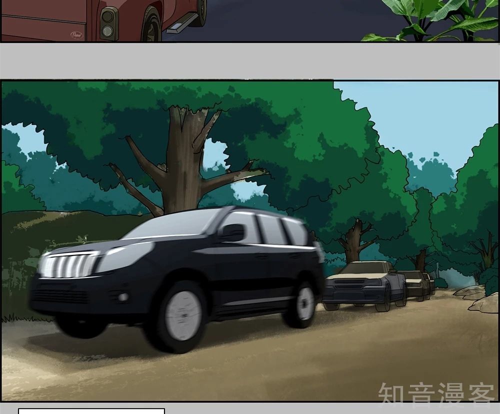 Binh Vương Này Thật Kiêu Ngạo Chapter 4 - Trang 2