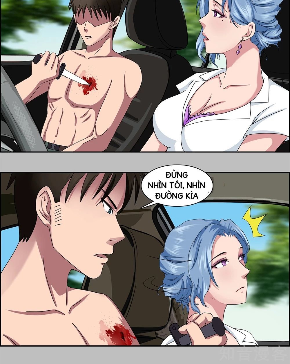 Binh Vương Này Thật Kiêu Ngạo Chapter 4 - Trang 2