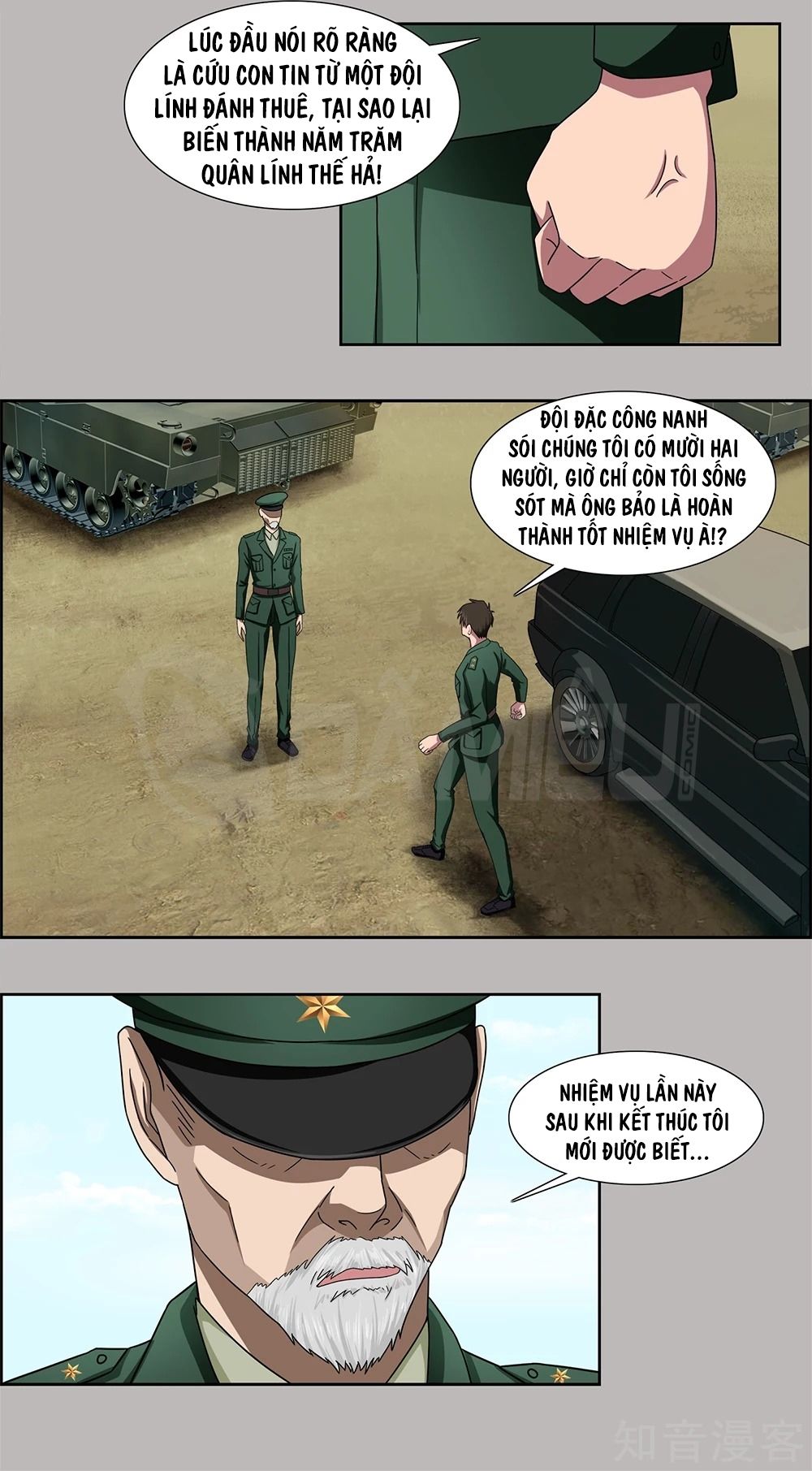 Binh Vương Này Thật Kiêu Ngạo Chapter 5 - Trang 2