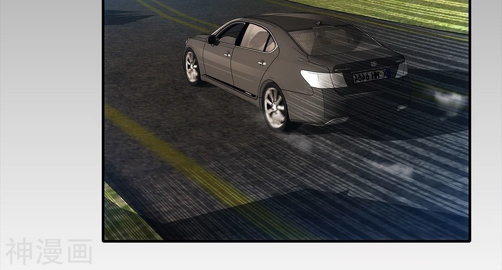 Binh Vương Này Thật Kiêu Ngạo Chapter 6 - Trang 2