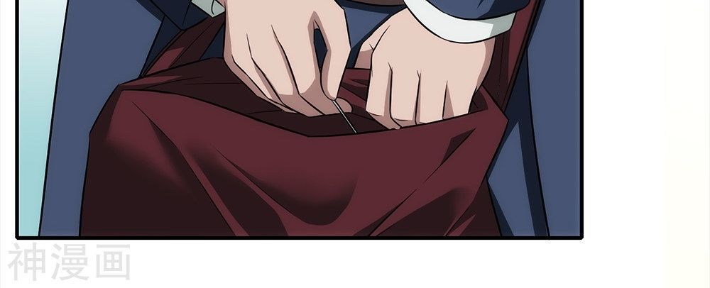 Binh Vương Này Thật Kiêu Ngạo Chapter 6 - Trang 2