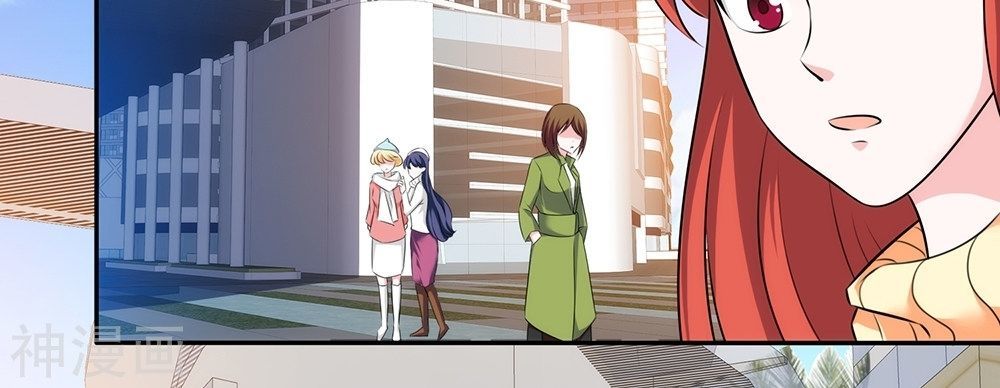 Binh Vương Này Thật Kiêu Ngạo Chapter 6 - Trang 2