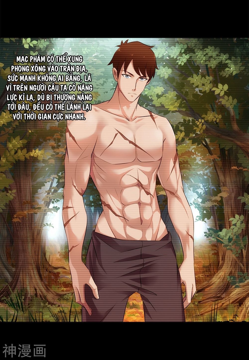 Binh Vương Này Thật Kiêu Ngạo Chapter 6 - Trang 2