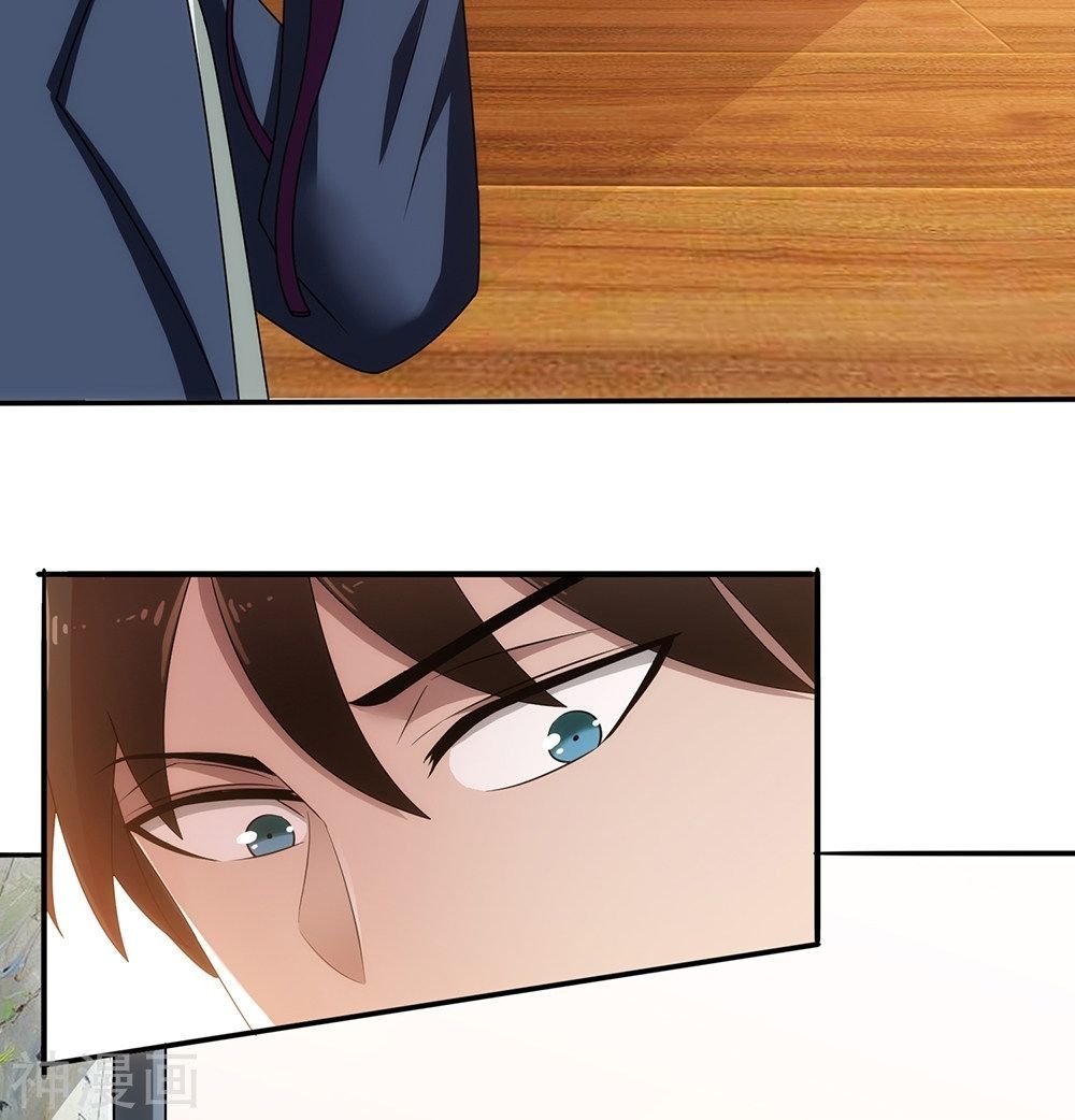 Binh Vương Này Thật Kiêu Ngạo Chapter 7 - Trang 2