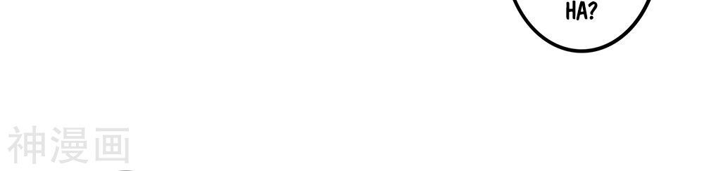 Binh Vương Này Thật Kiêu Ngạo Chapter 7 - Trang 2