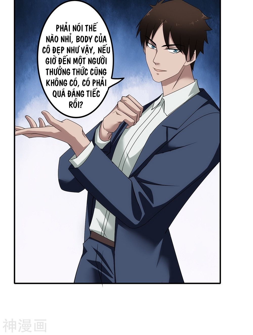 Binh Vương Này Thật Kiêu Ngạo Chapter 7 - Trang 2