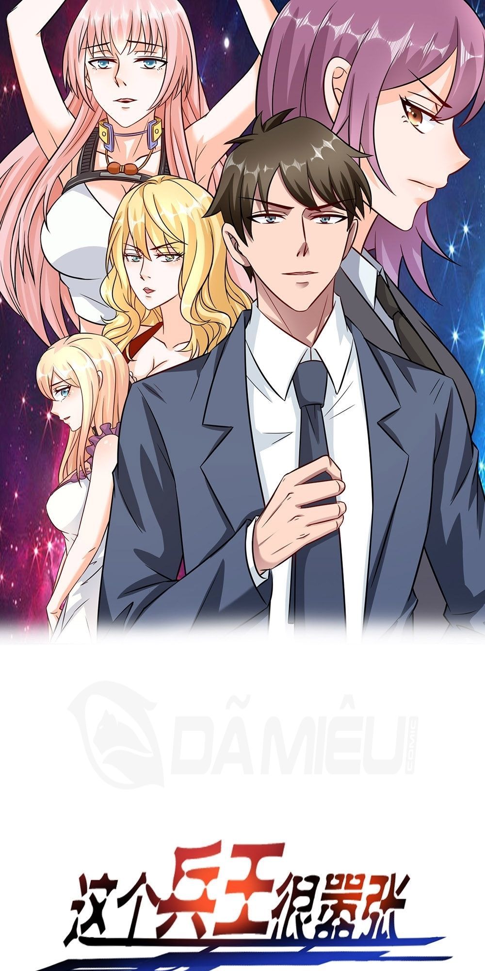 Binh Vương Này Thật Kiêu Ngạo Chapter 7 - Trang 2