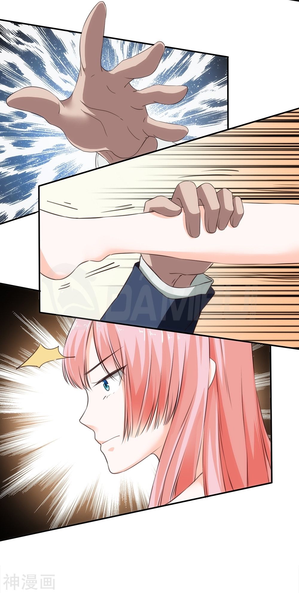 Binh Vương Này Thật Kiêu Ngạo Chapter 7 - Trang 2