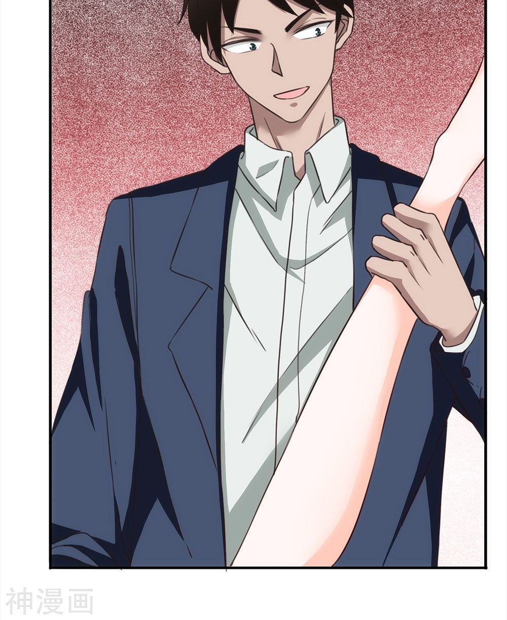 Binh Vương Này Thật Kiêu Ngạo Chapter 7 - Trang 2