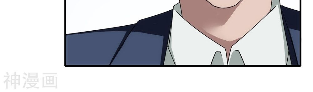 Binh Vương Này Thật Kiêu Ngạo Chapter 7 - Trang 2