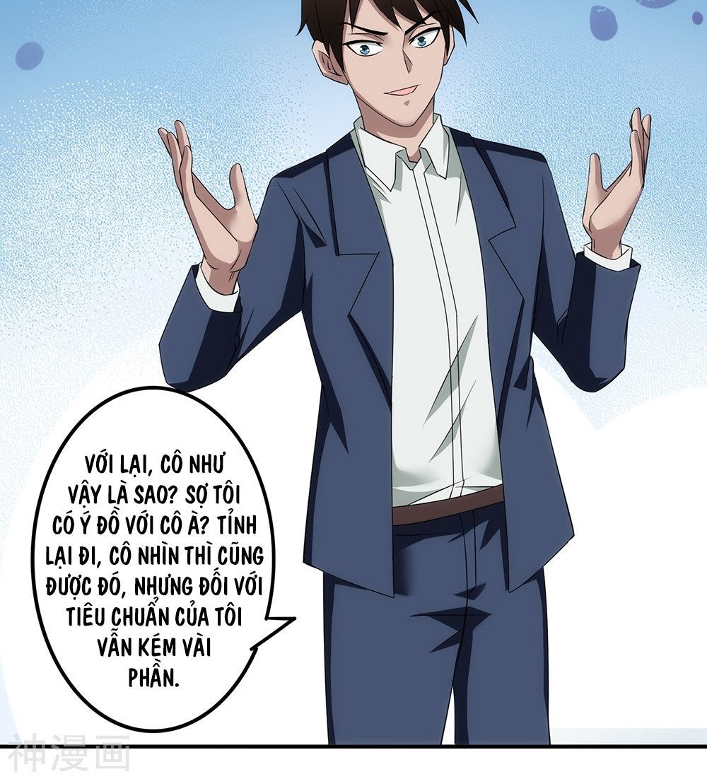 Binh Vương Này Thật Kiêu Ngạo Chapter 7 - Trang 2