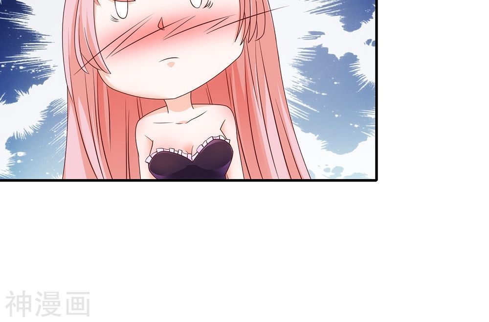 Binh Vương Này Thật Kiêu Ngạo Chapter 7 - Trang 2