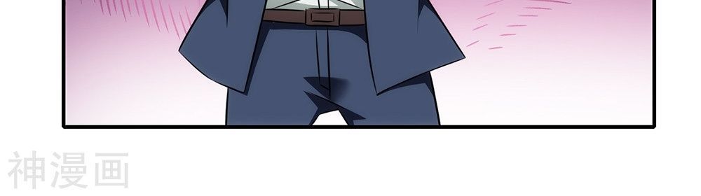 Binh Vương Này Thật Kiêu Ngạo Chapter 8 - Trang 2