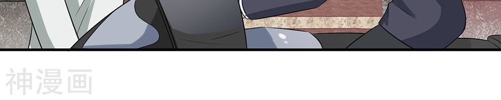 Binh Vương Này Thật Kiêu Ngạo Chapter 9 - Trang 2