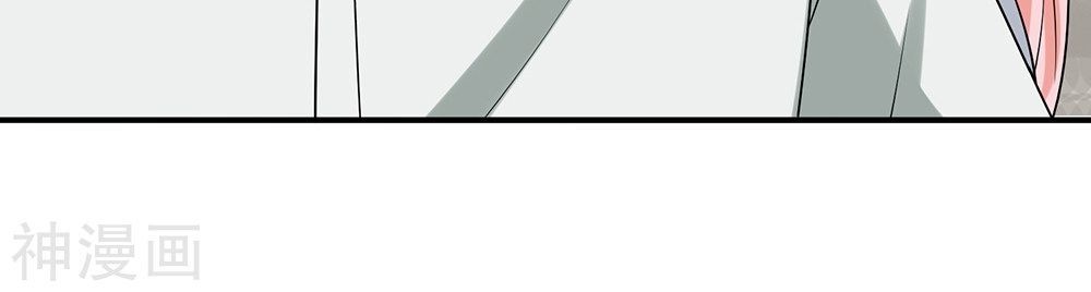 Binh Vương Này Thật Kiêu Ngạo Chapter 9 - Trang 2