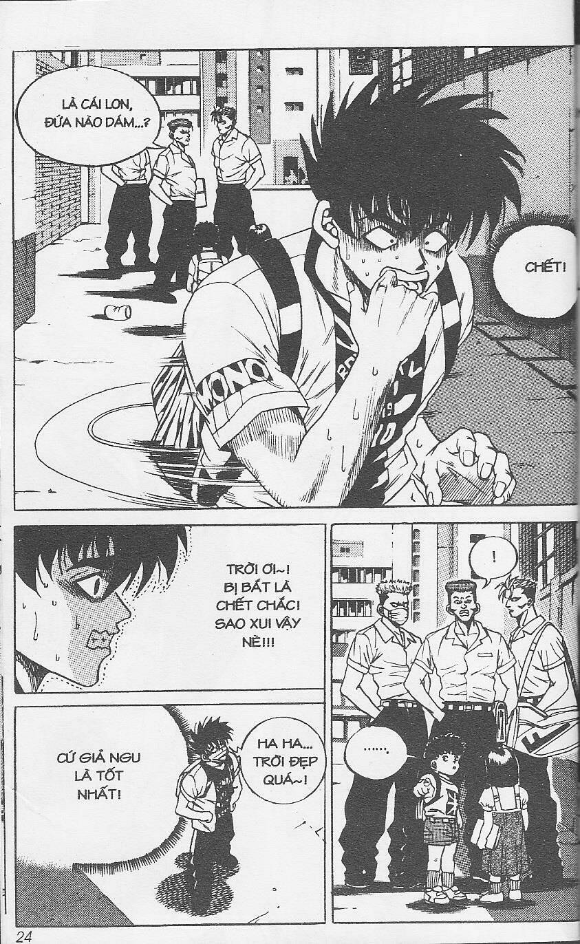 Bitagi – Anh Chàng Ngổ Ngáo Chapter 1 - Trang 2