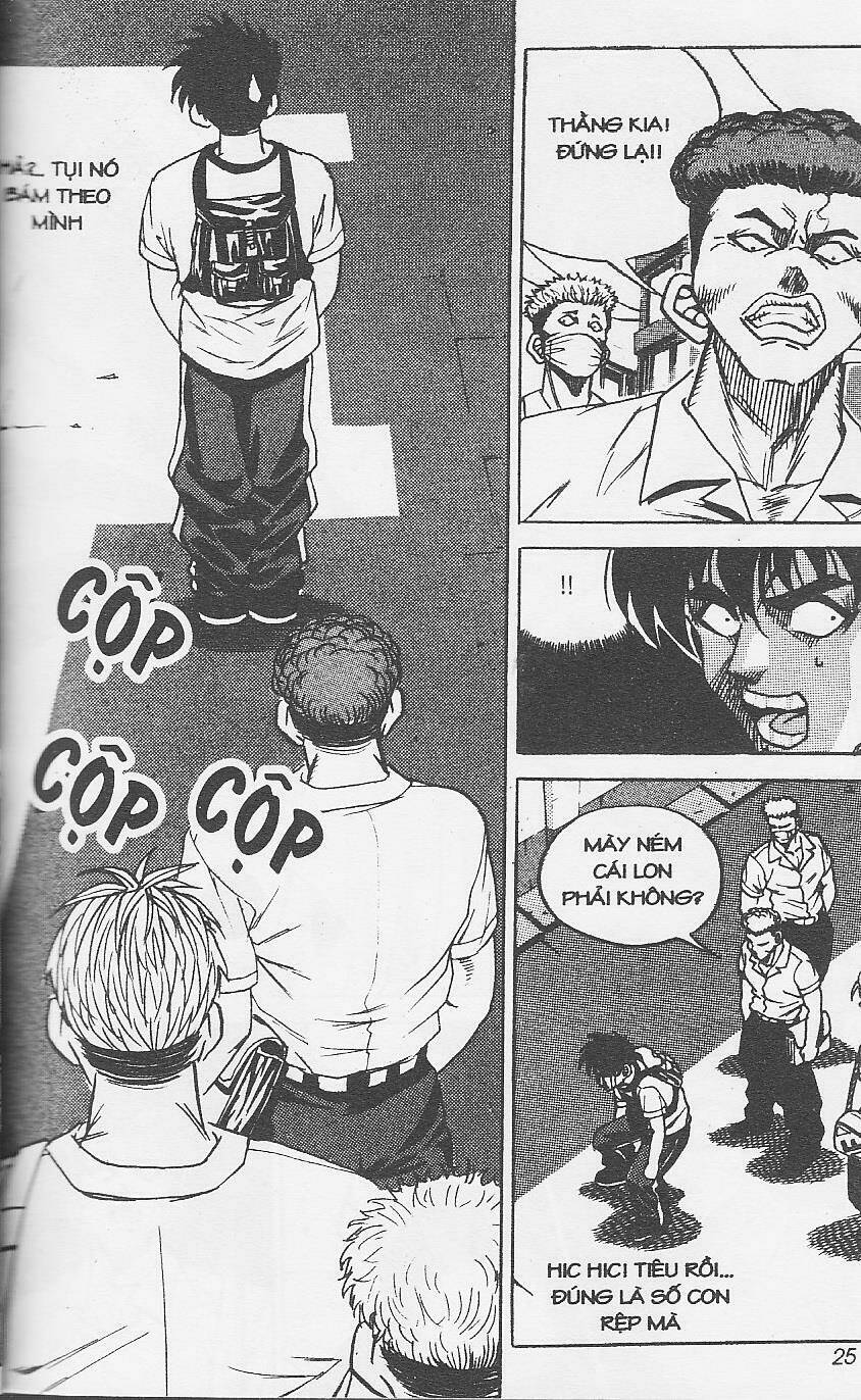 Bitagi – Anh Chàng Ngổ Ngáo Chapter 1 - Trang 2