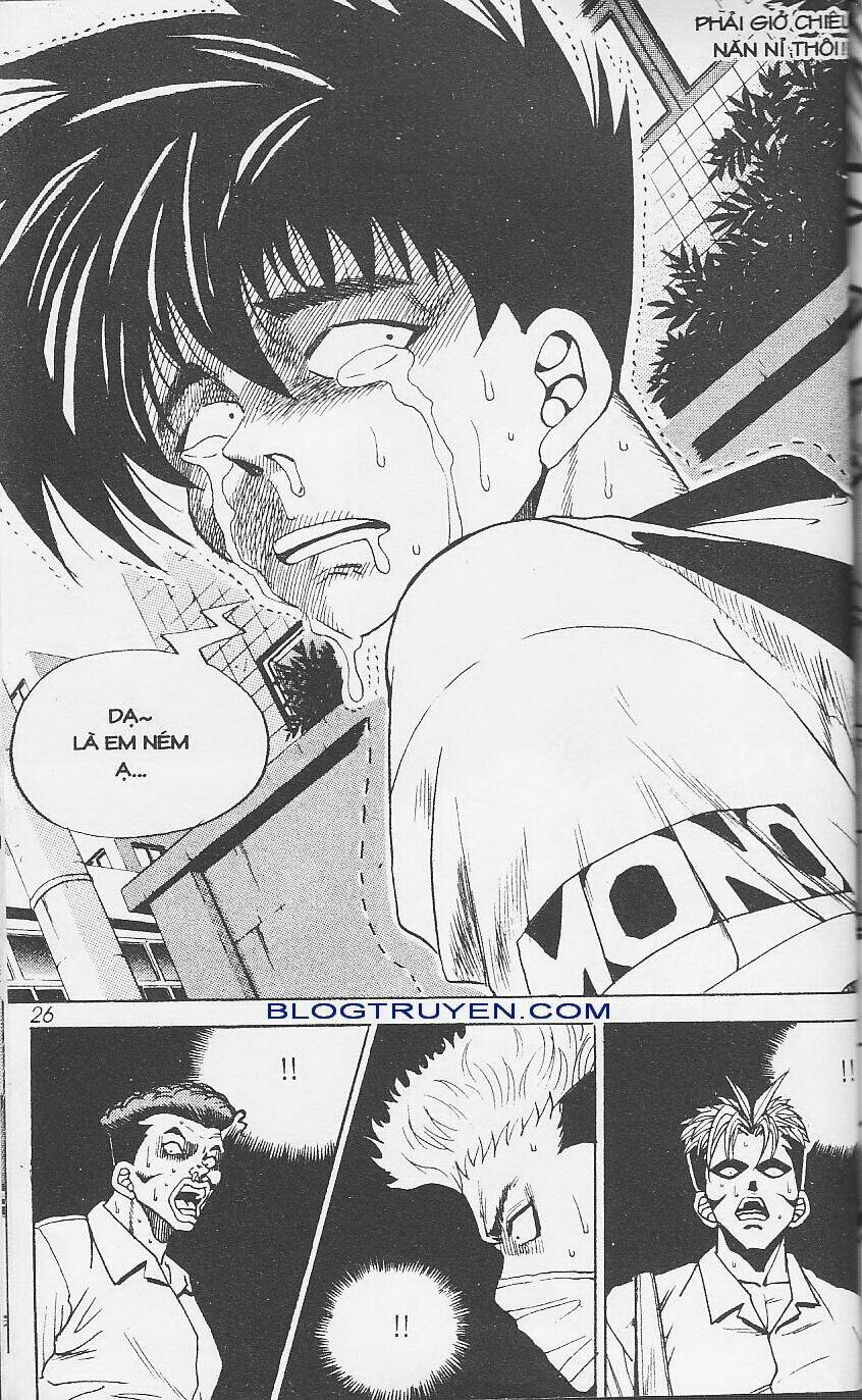 Bitagi – Anh Chàng Ngổ Ngáo Chapter 1 - Trang 2