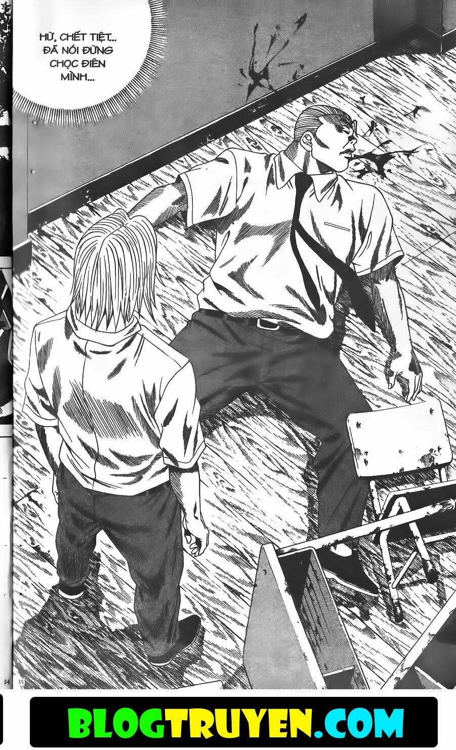 Bitagi – Anh Chàng Ngổ Ngáo Chapter 142 - Trang 2