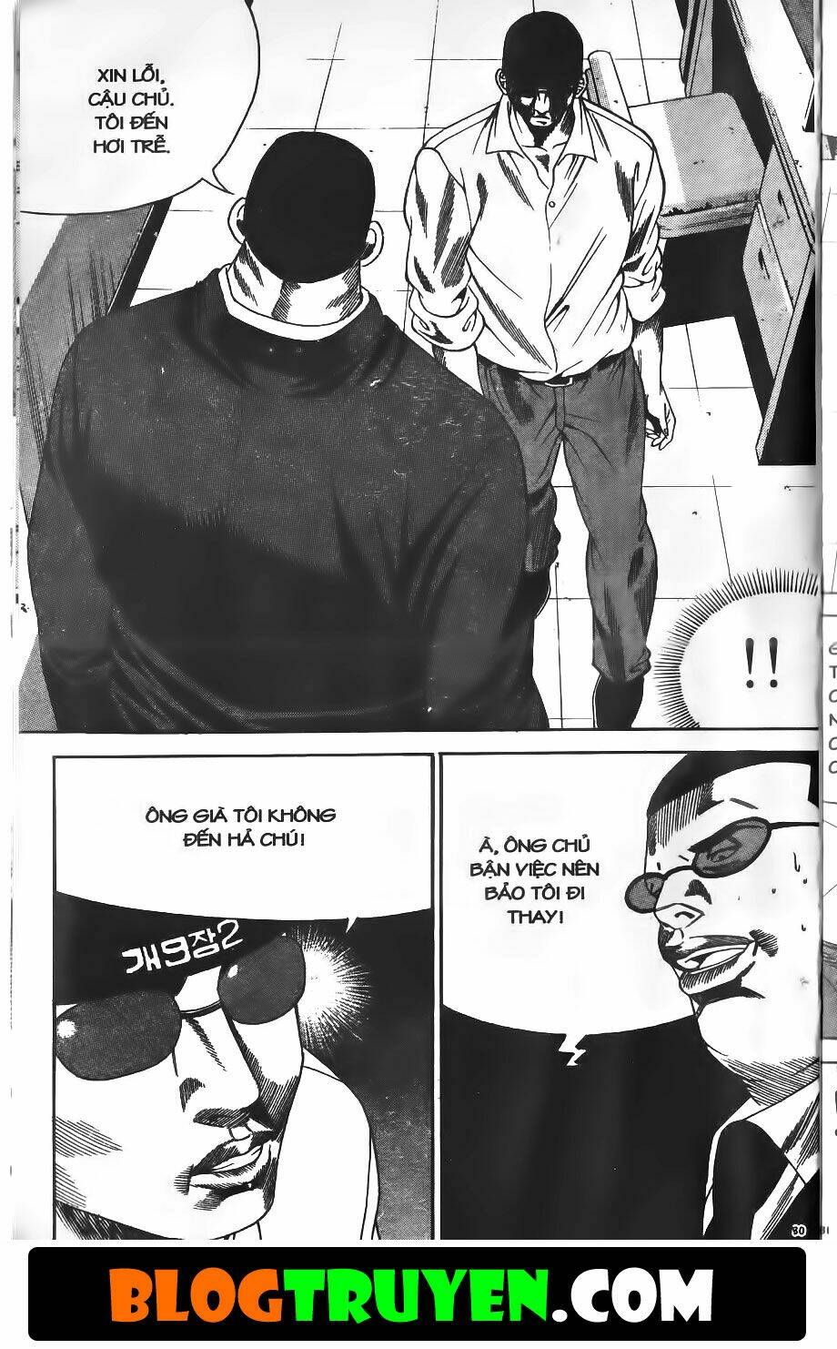 Bitagi – Anh Chàng Ngổ Ngáo Chapter 142 - Trang 2