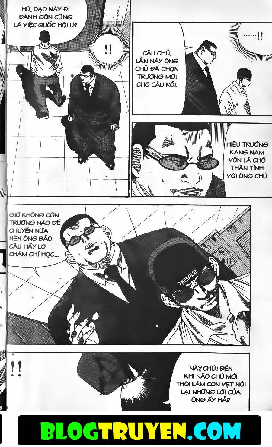 Bitagi – Anh Chàng Ngổ Ngáo Chapter 142 - Trang 2