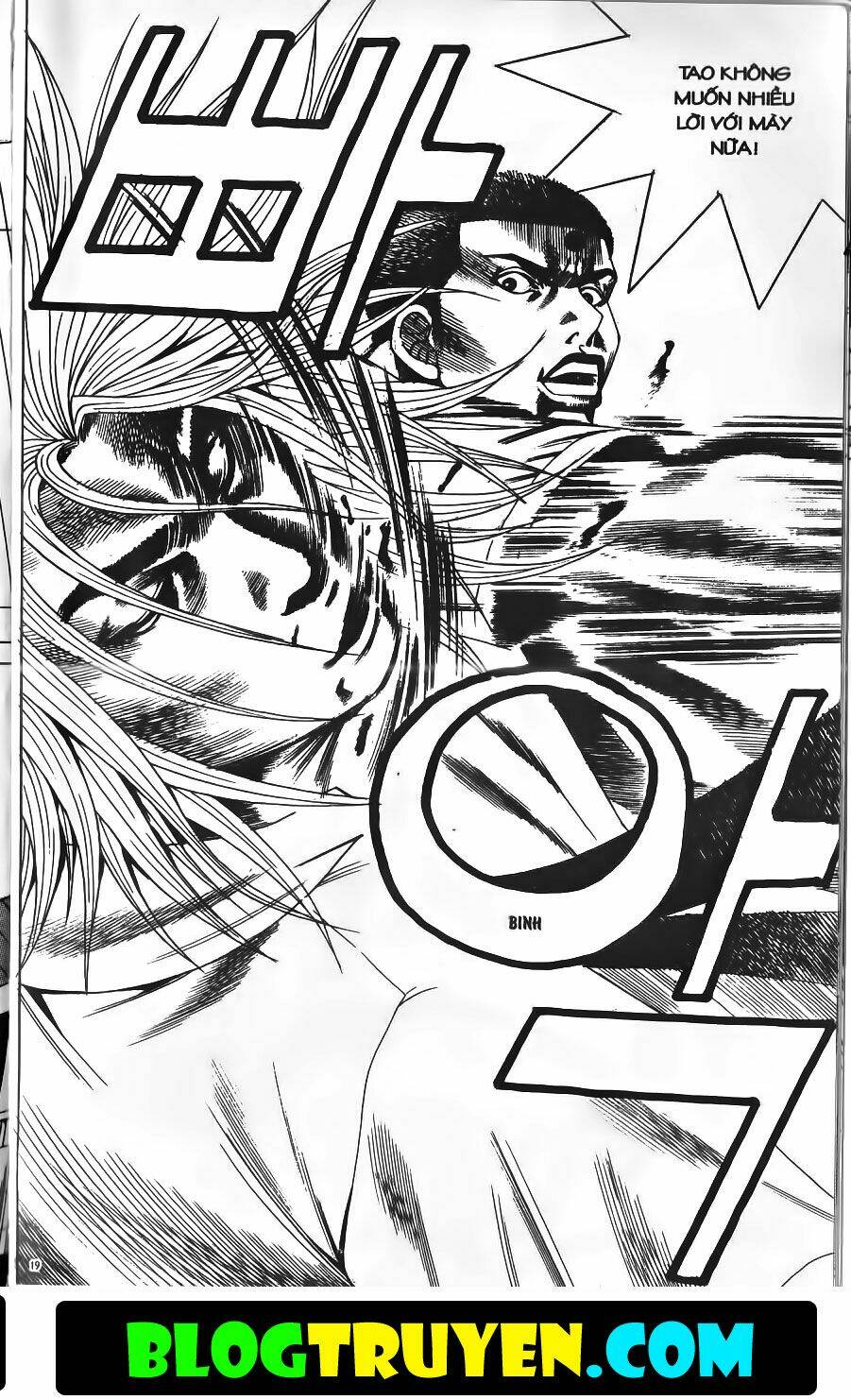 Bitagi – Anh Chàng Ngổ Ngáo Chapter 148 - Trang 2