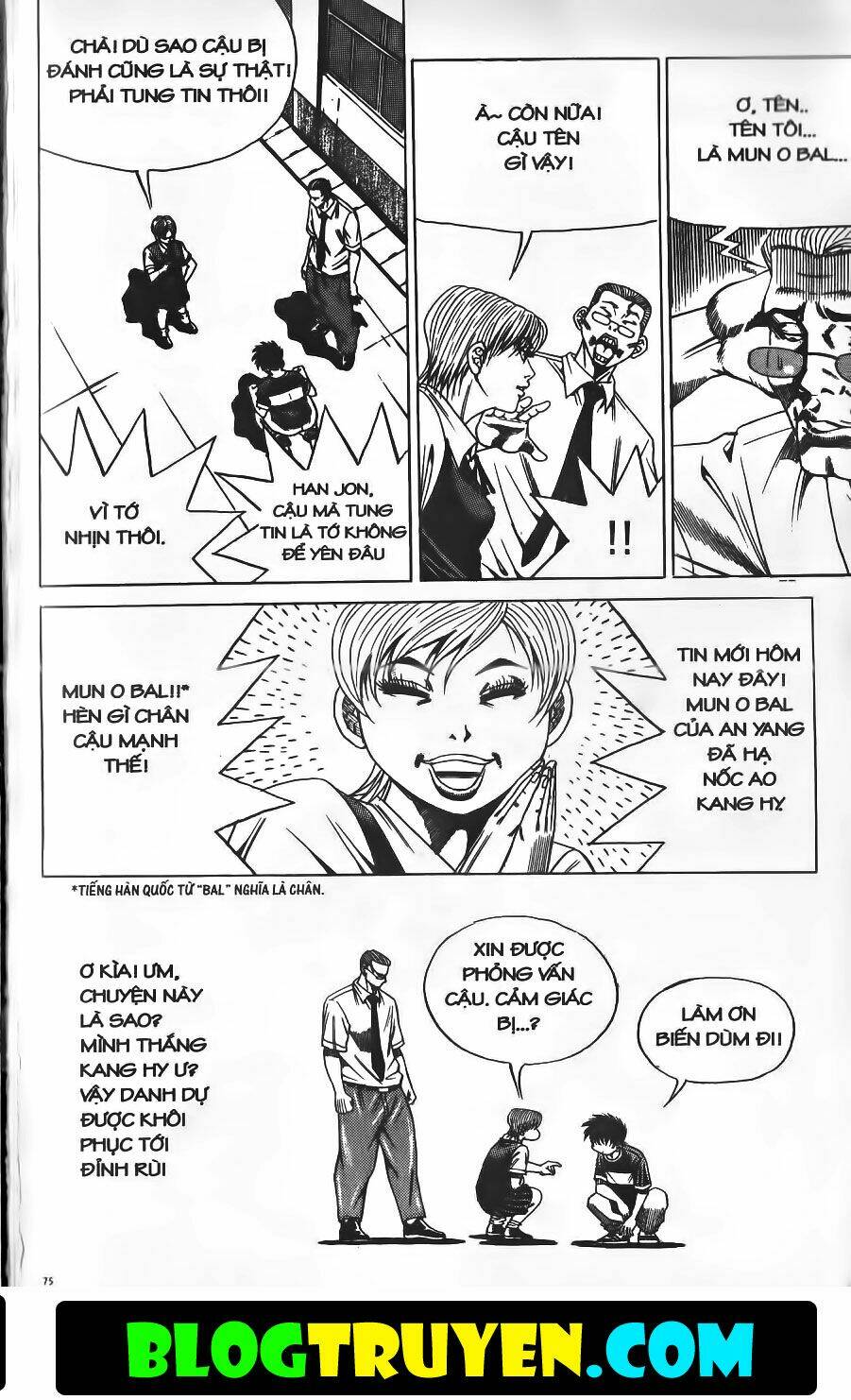 Bitagi – Anh Chàng Ngổ Ngáo Chapter 151 - Trang 2
