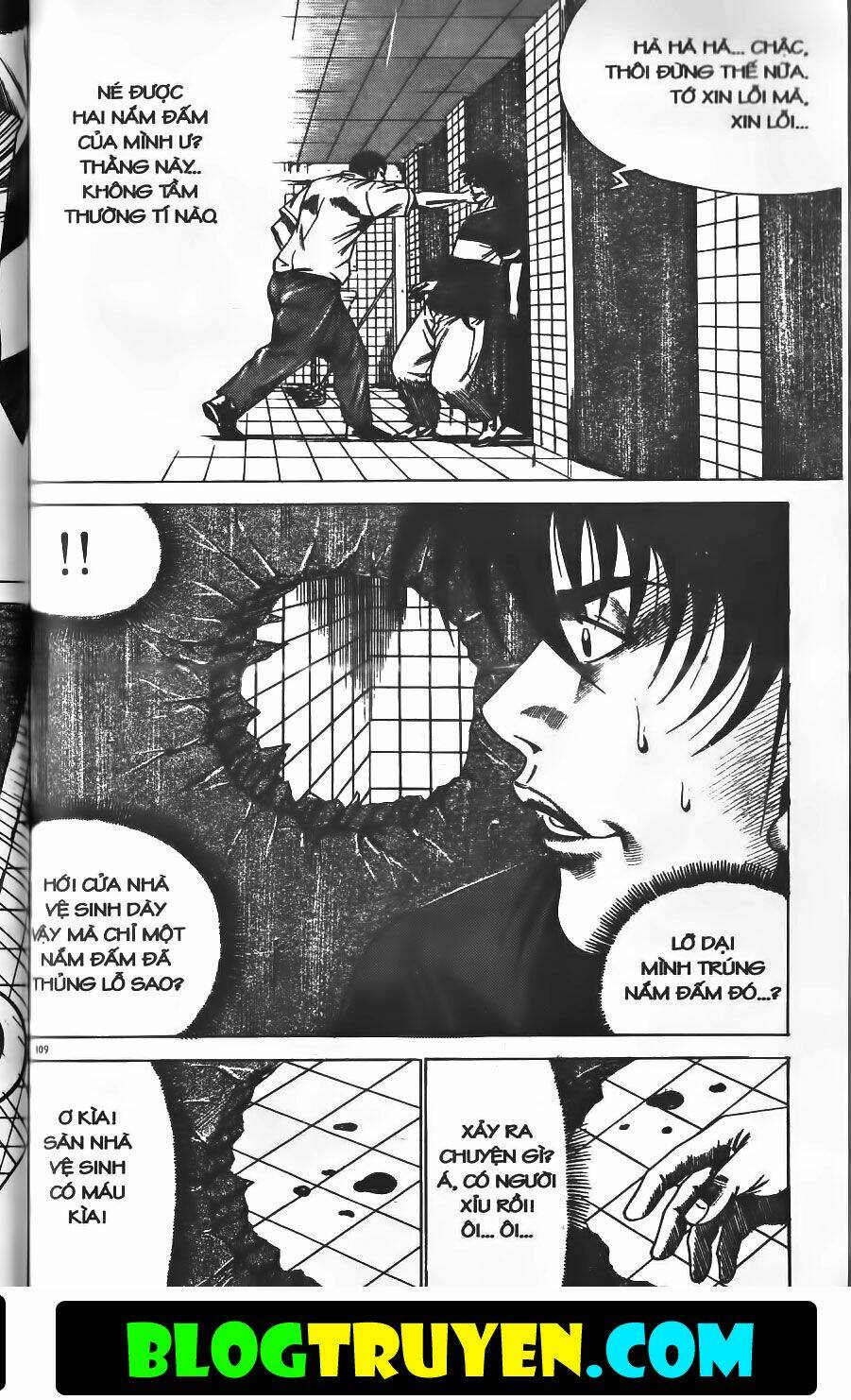 Bitagi – Anh Chàng Ngổ Ngáo Chapter 152 - Trang 2