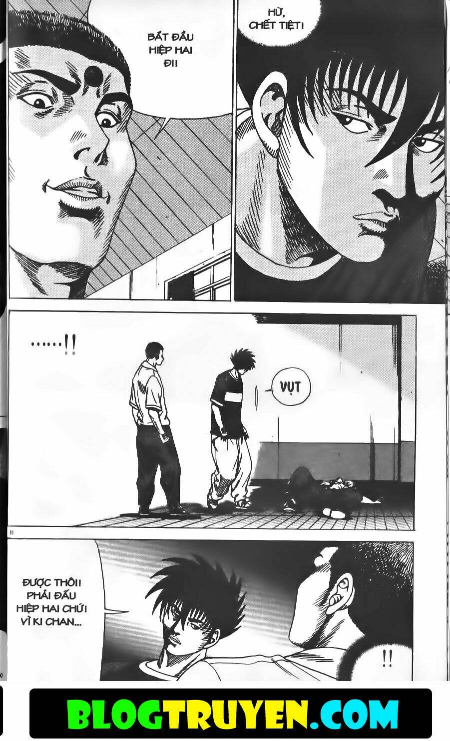 Bitagi – Anh Chàng Ngổ Ngáo Chapter 156 - Trang 2