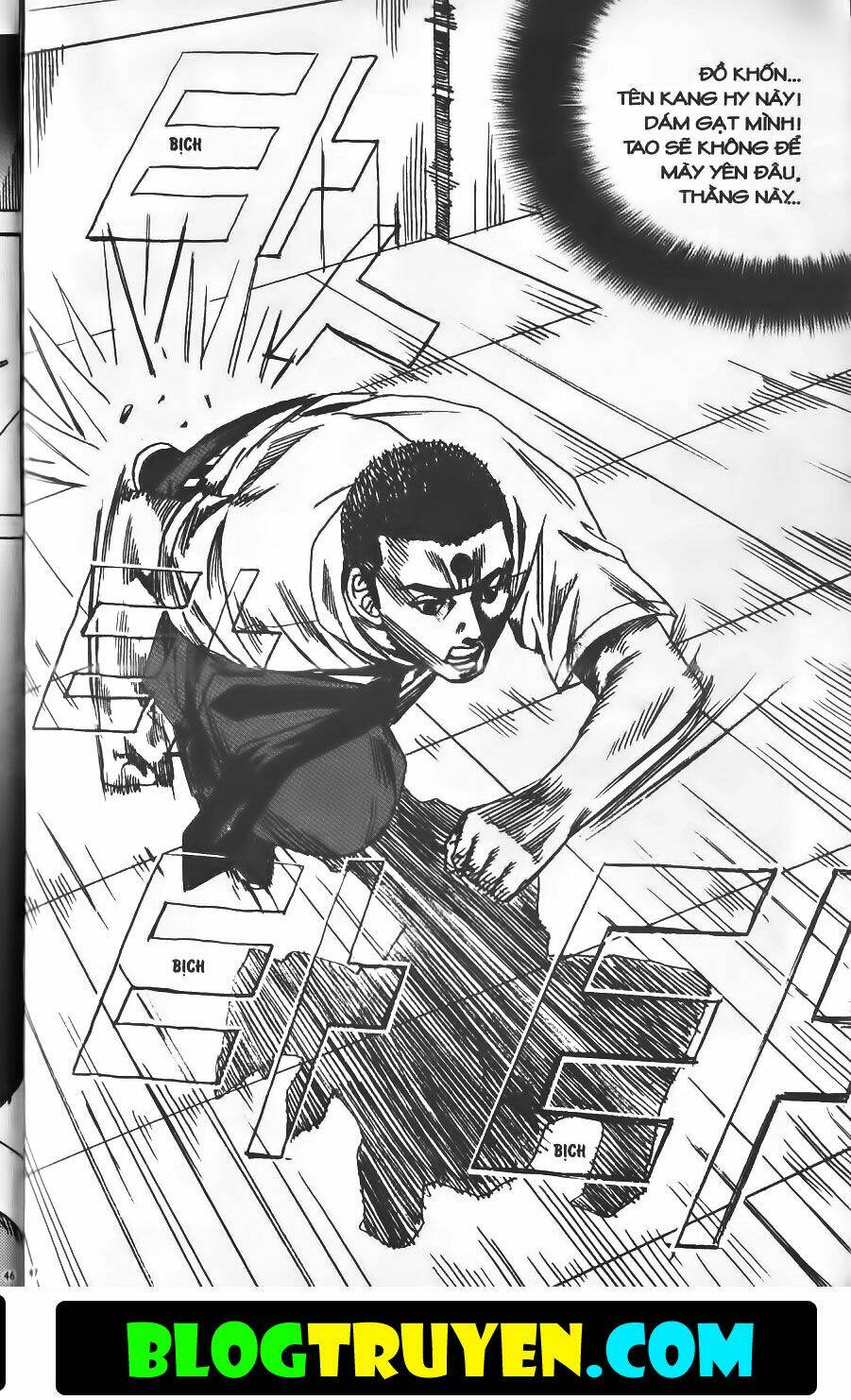 Bitagi – Anh Chàng Ngổ Ngáo Chapter 157 - Trang 2