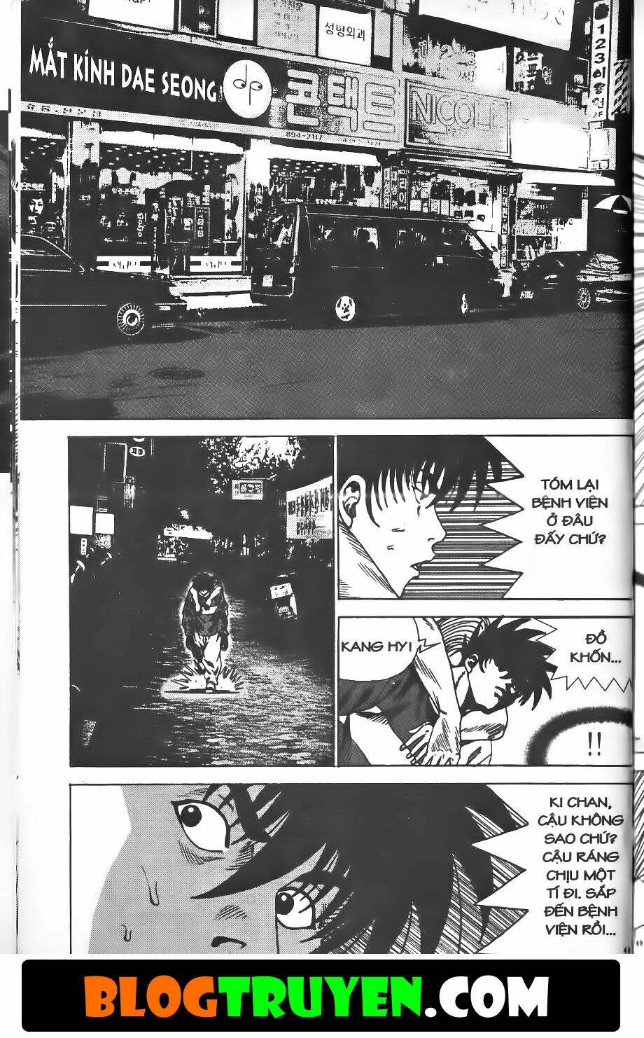 Bitagi – Anh Chàng Ngổ Ngáo Chapter 157 - Trang 2