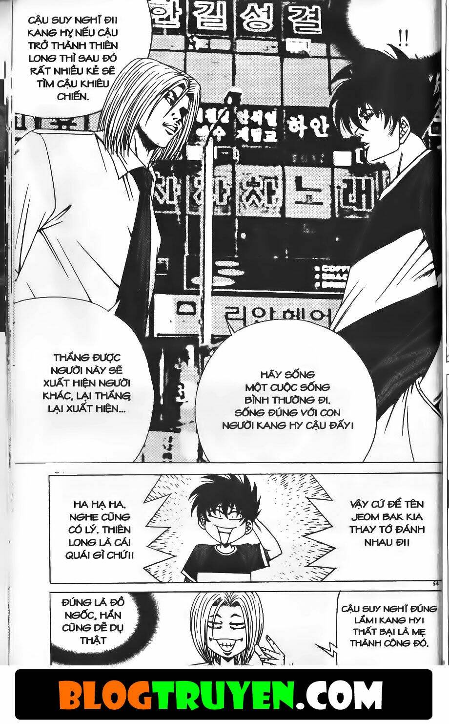 Bitagi – Anh Chàng Ngổ Ngáo Chapter 157 - Trang 2