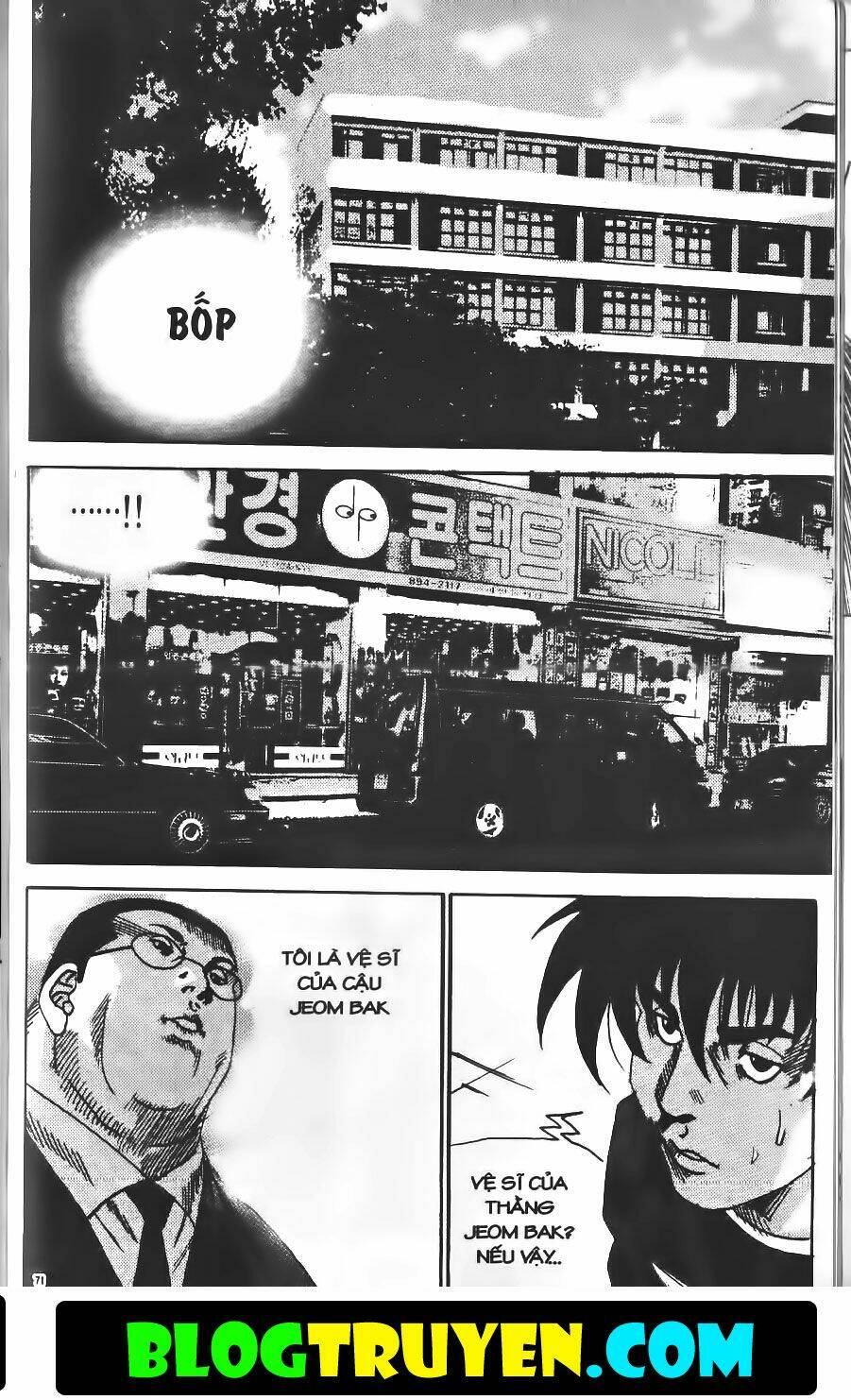 Bitagi – Anh Chàng Ngổ Ngáo Chapter 158 - Trang 2