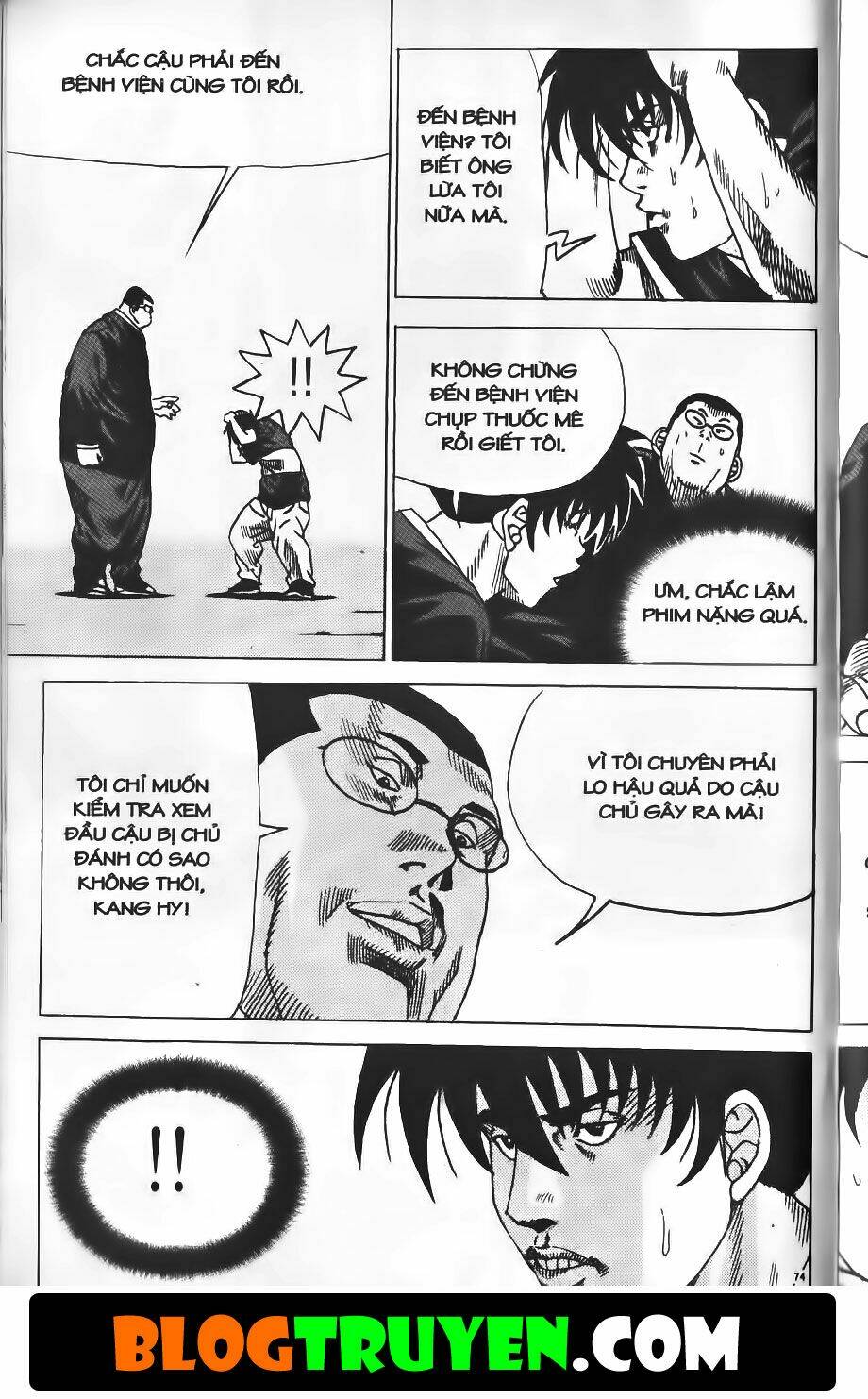 Bitagi – Anh Chàng Ngổ Ngáo Chapter 158 - Trang 2