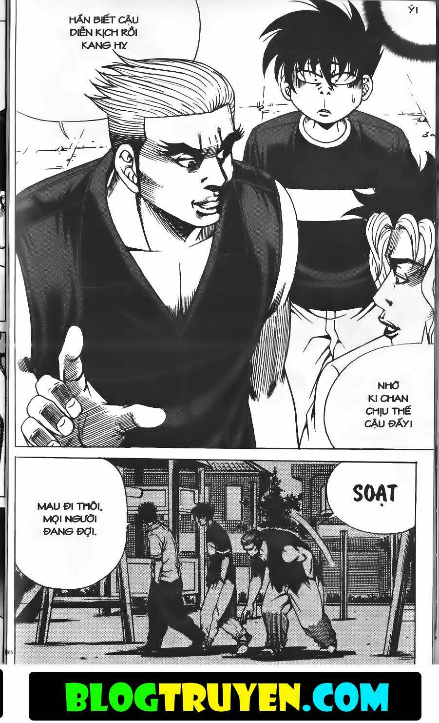 Bitagi – Anh Chàng Ngổ Ngáo Chapter 159 - Trang 2