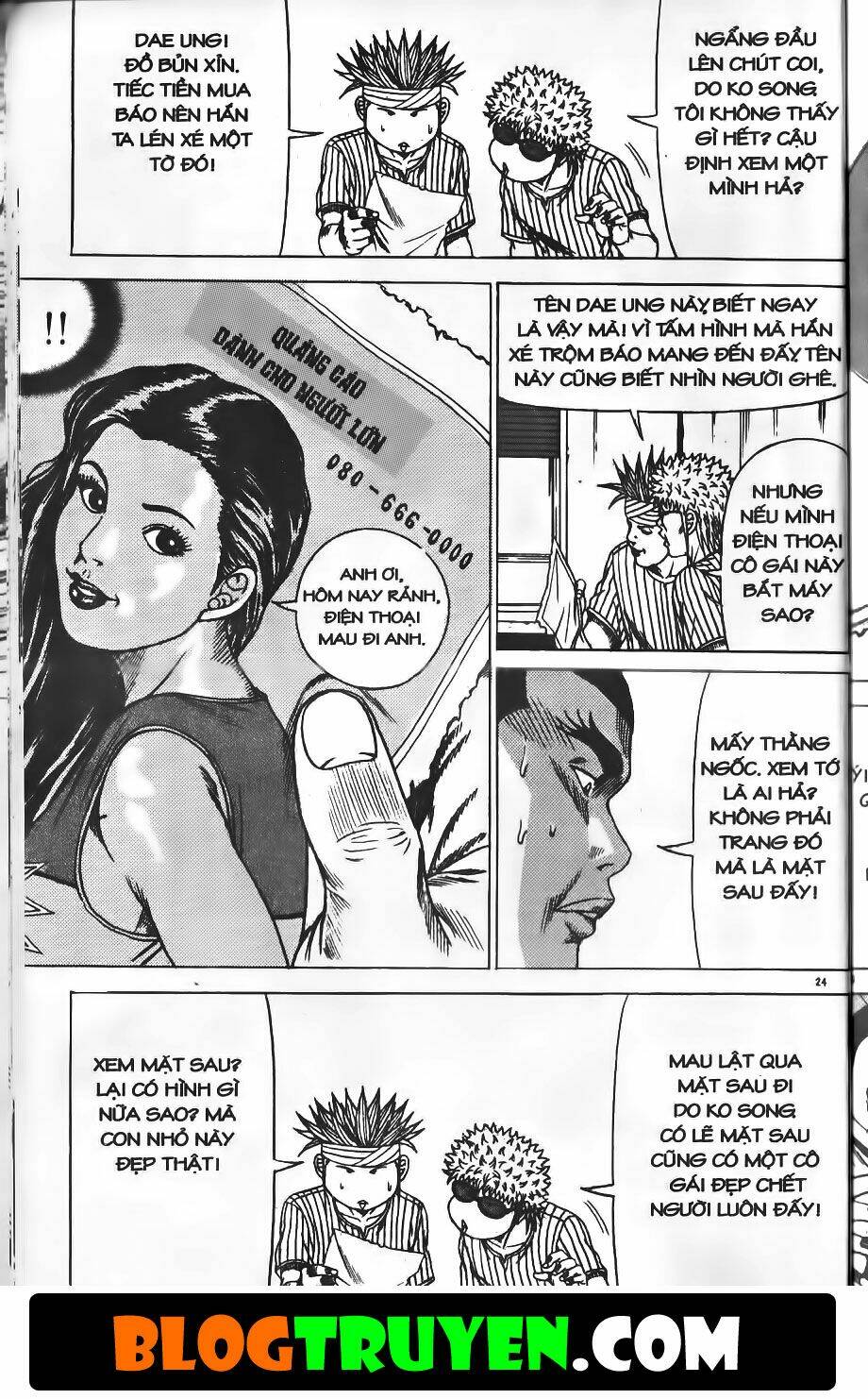 Bitagi – Anh Chàng Ngổ Ngáo Chapter 162 - Trang 2