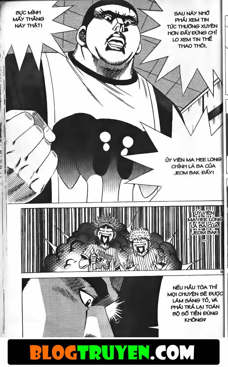 Bitagi – Anh Chàng Ngổ Ngáo Chapter 162 - Trang 2