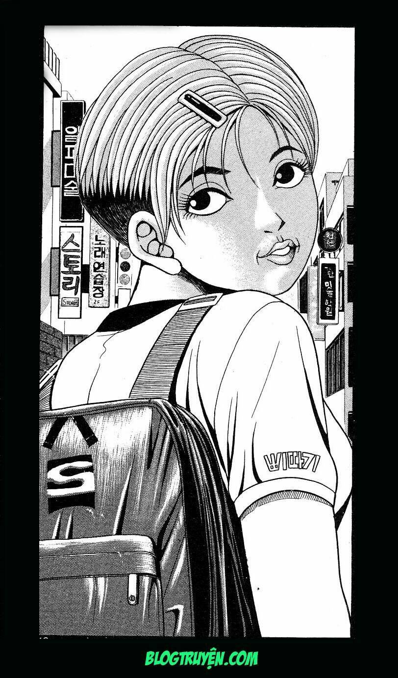 Bitagi – Anh Chàng Ngổ Ngáo Chapter 17 - Trang 2