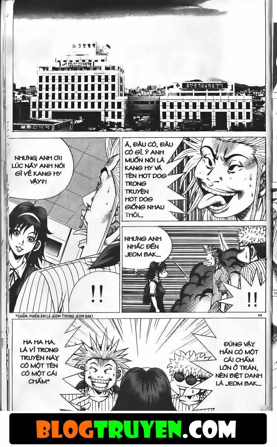 Bitagi – Anh Chàng Ngổ Ngáo Chapter 171 - Trang 2