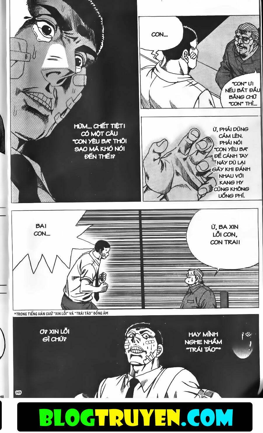 Bitagi – Anh Chàng Ngổ Ngáo Chapter 175 - Trang 2