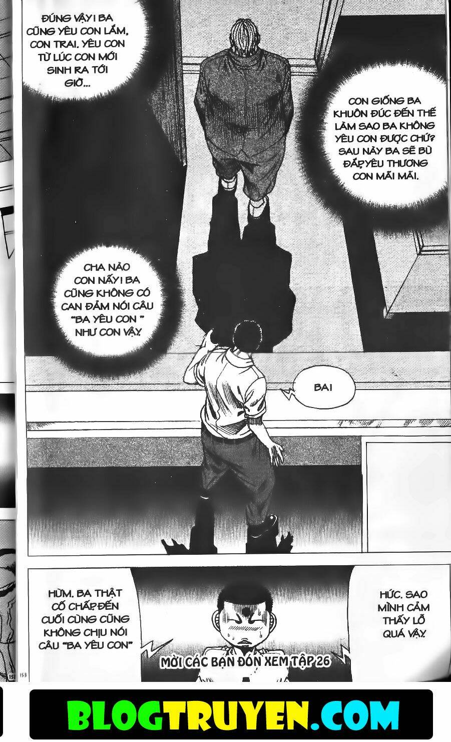 Bitagi – Anh Chàng Ngổ Ngáo Chapter 175 - Trang 2