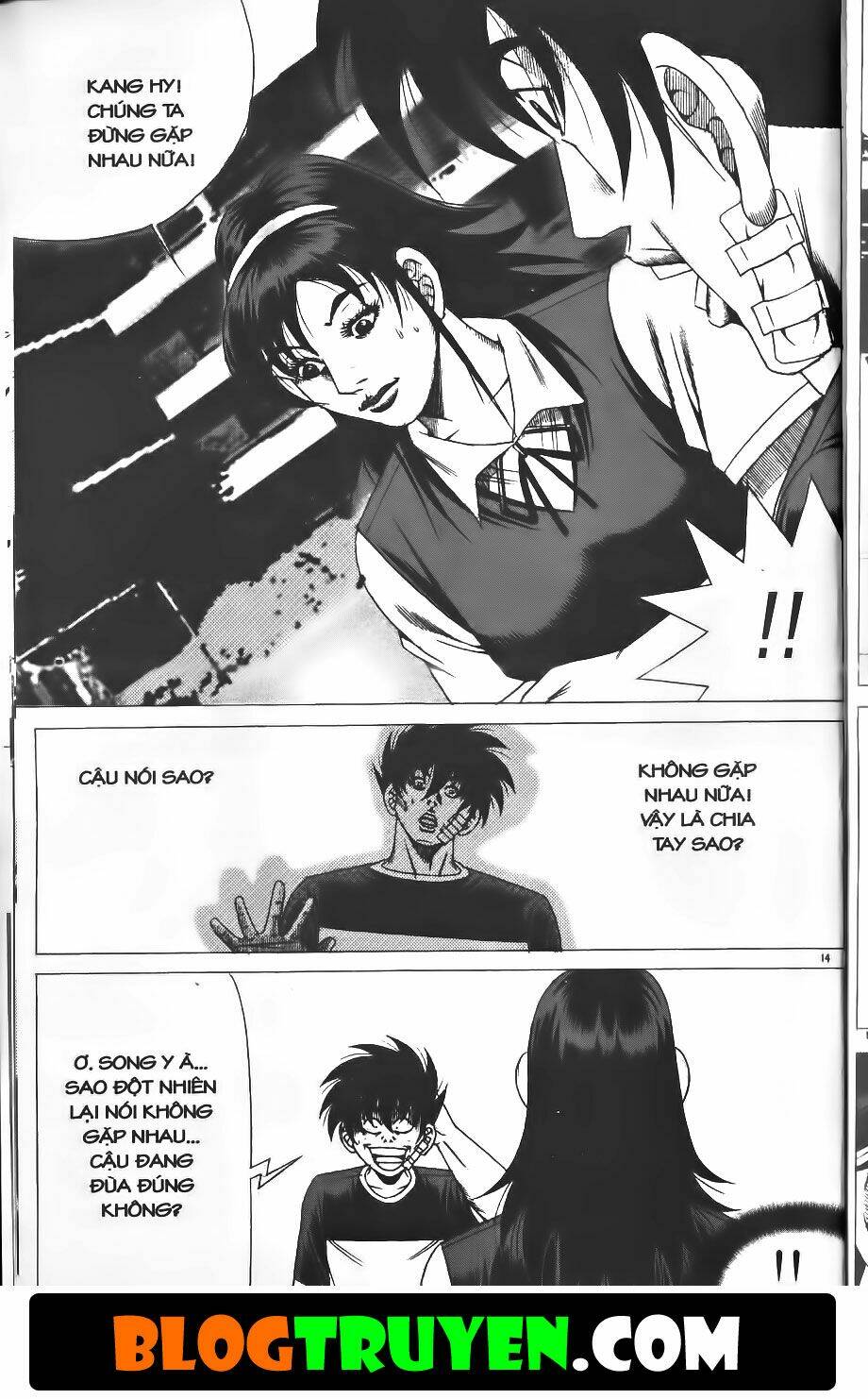 Bitagi – Anh Chàng Ngổ Ngáo Chapter 176 - Trang 2