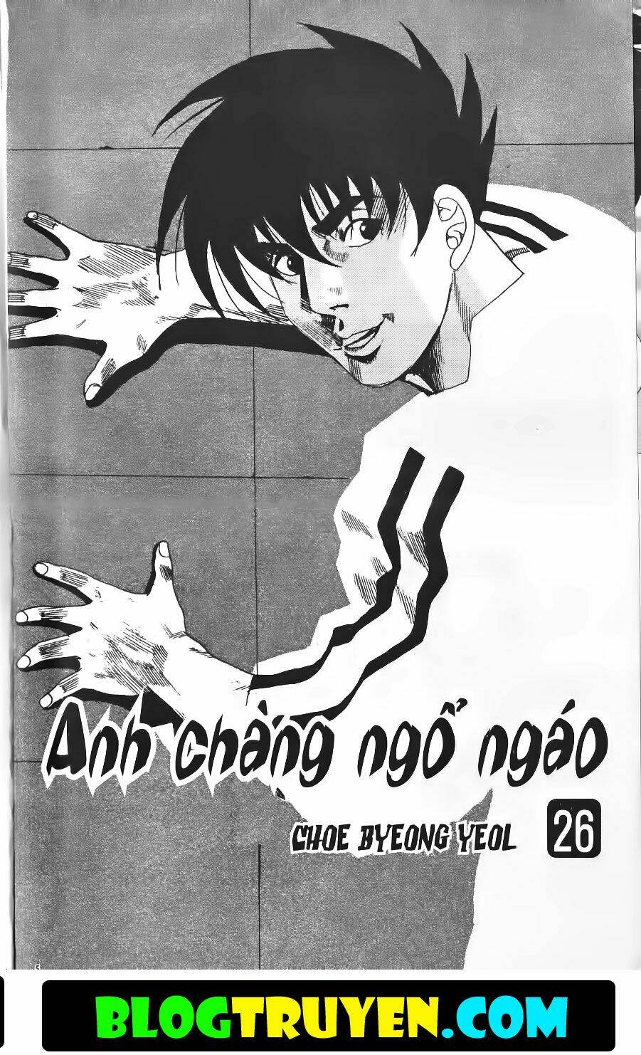 Bitagi – Anh Chàng Ngổ Ngáo Chapter 176 - Trang 2