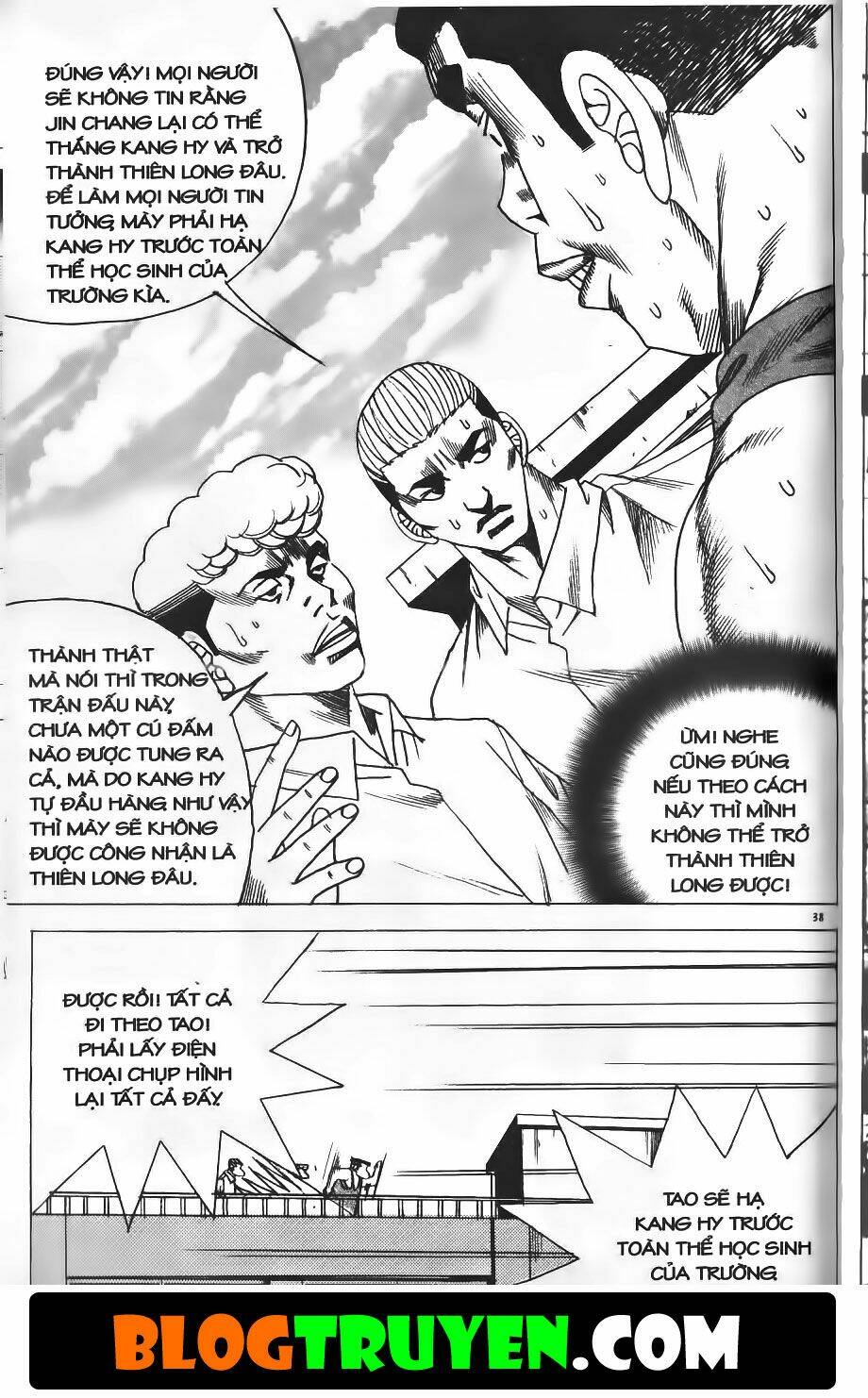 Bitagi – Anh Chàng Ngổ Ngáo Chapter 177 - Trang 2