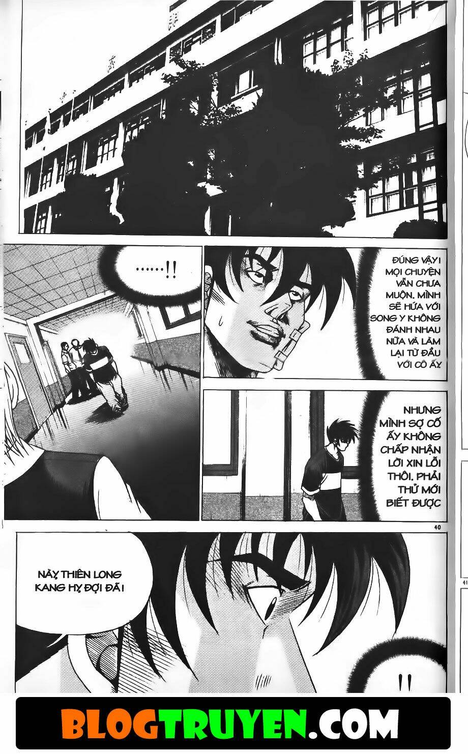 Bitagi – Anh Chàng Ngổ Ngáo Chapter 177 - Trang 2