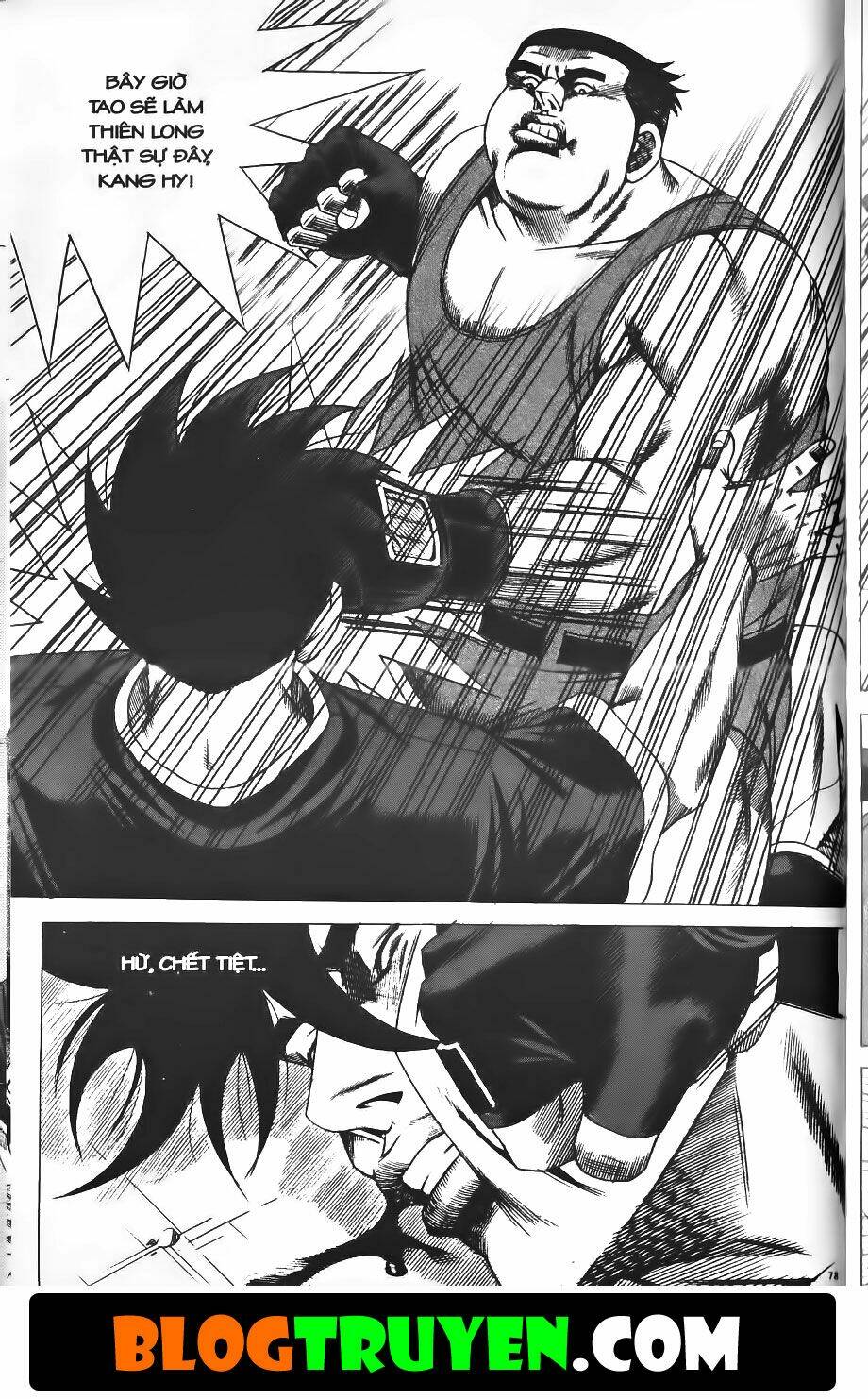 Bitagi – Anh Chàng Ngổ Ngáo Chapter 179 - Trang 2