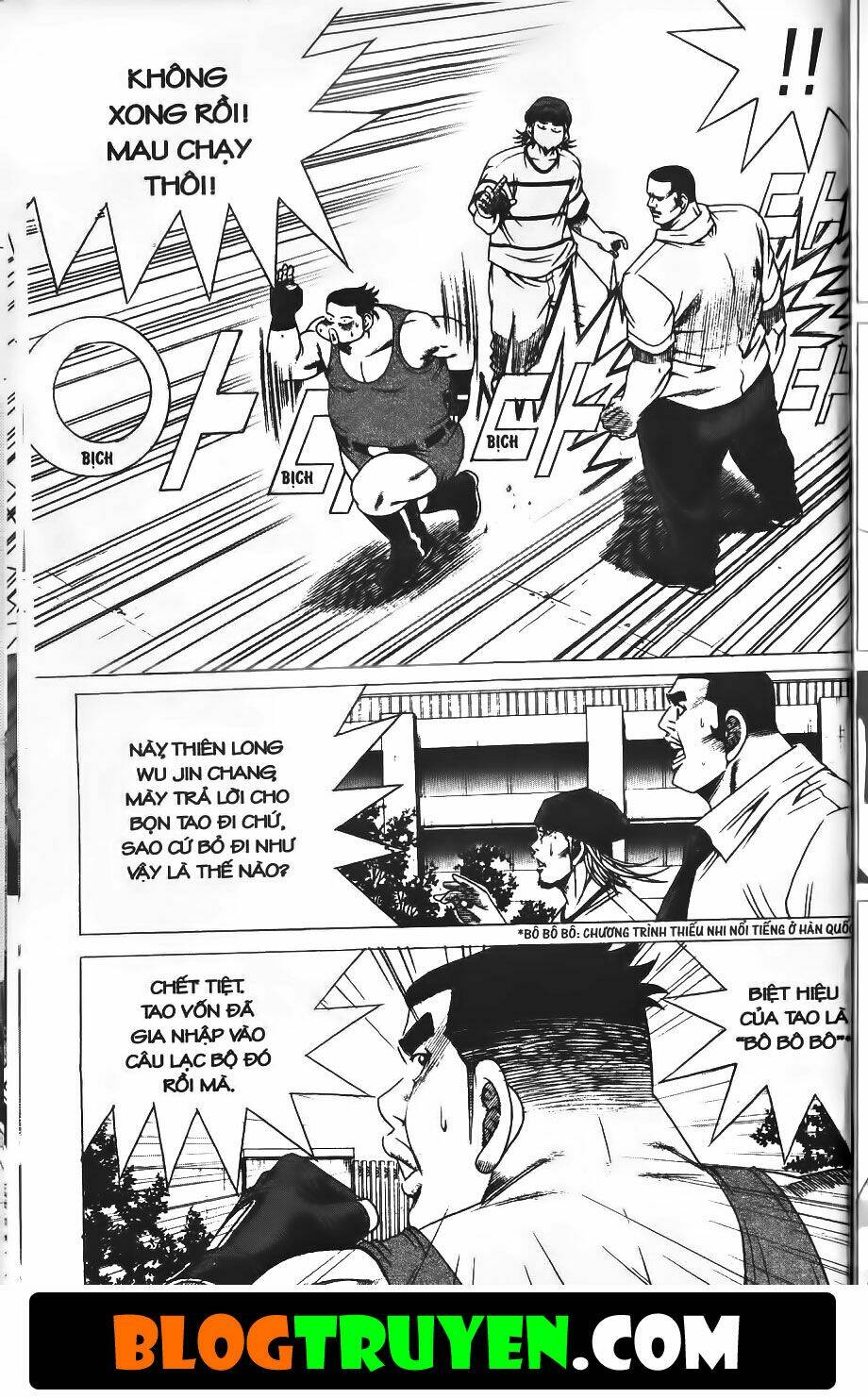 Bitagi – Anh Chàng Ngổ Ngáo Chapter 179 - Trang 2